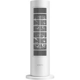 Smart Fan Heater Lite EU ker.ohr. XIAOMI